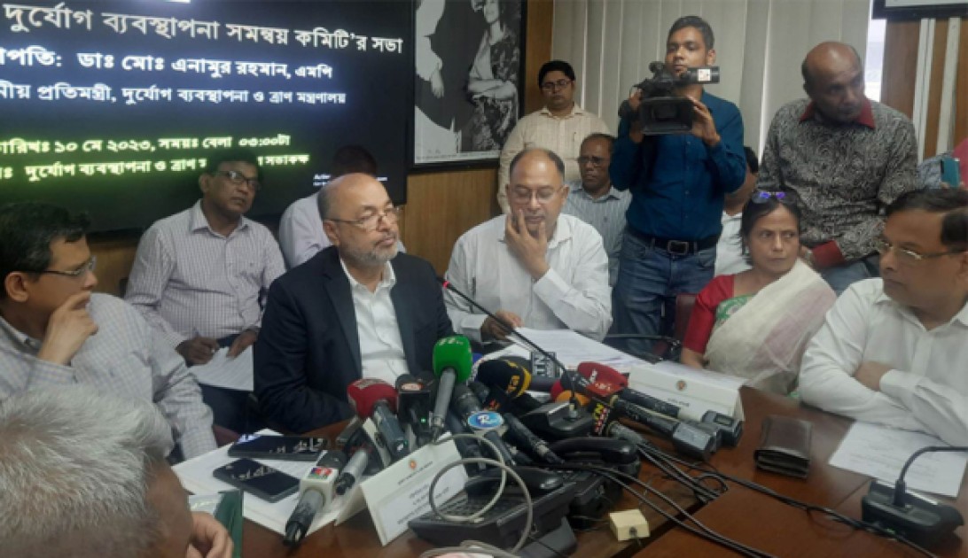 ‘মোখা’ মোকাবেলায় প্রস্তুত সরকার : প্রতিমন্ত্রী