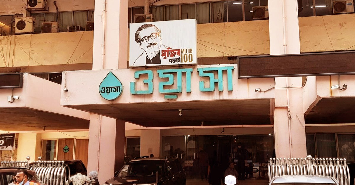 পানির দাম দ্বিগুন করার প্রস্তাব: ওয়াসা