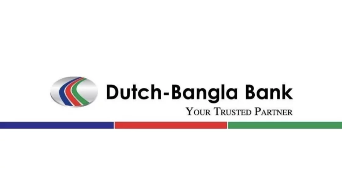 ঊর্ধ্বতন কর্মকর্তা নেবে ডাচ-বাংলা ব্যাংক