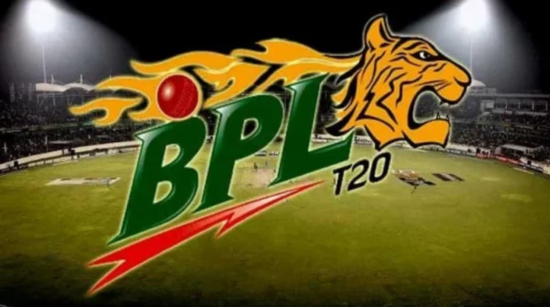 বিপিএলে কে কোন দল পেলেন