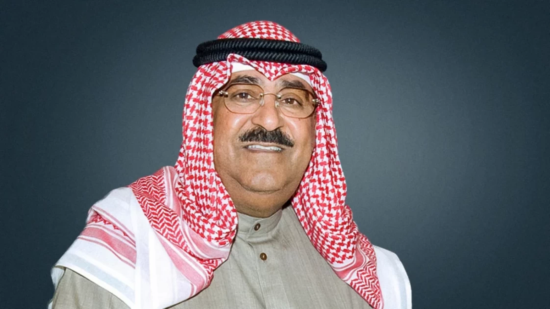 কুয়েতের নতুন আমির হলেন শেখ মিশেল