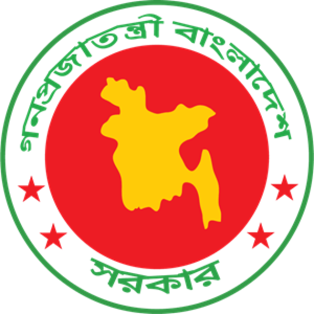 ৭ জানুয়ারি দ্বাদশ জাতীয় সংসদ নির্বাচন