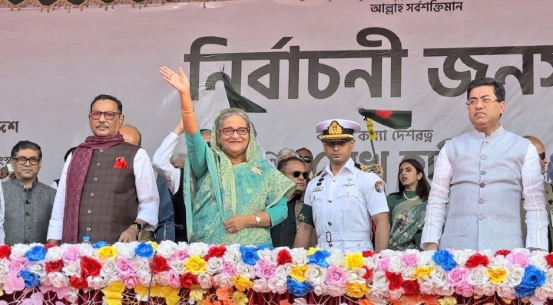 আওয়ামী লীগ ভোটের অধিকার ফিরিয়ে দিয়েছে: শেখ হাসিনা