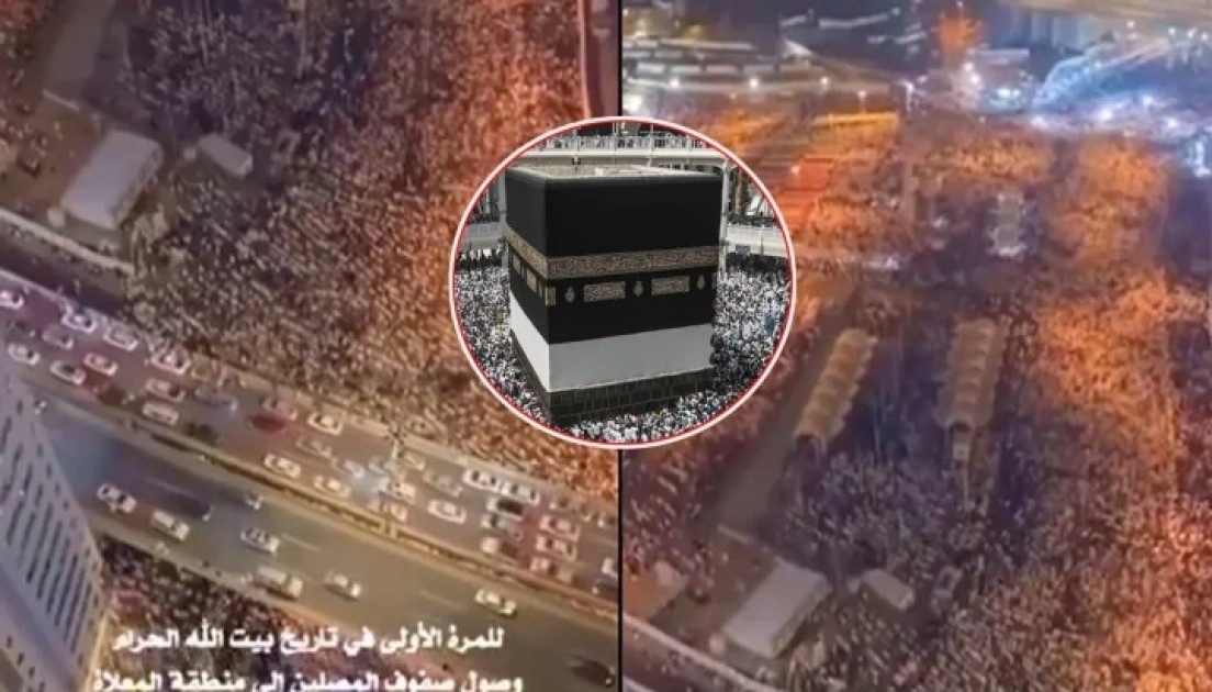 কাবা থেকে সাড়ে তিন কিলোমিটার দূর গেল নামাজের কাতার