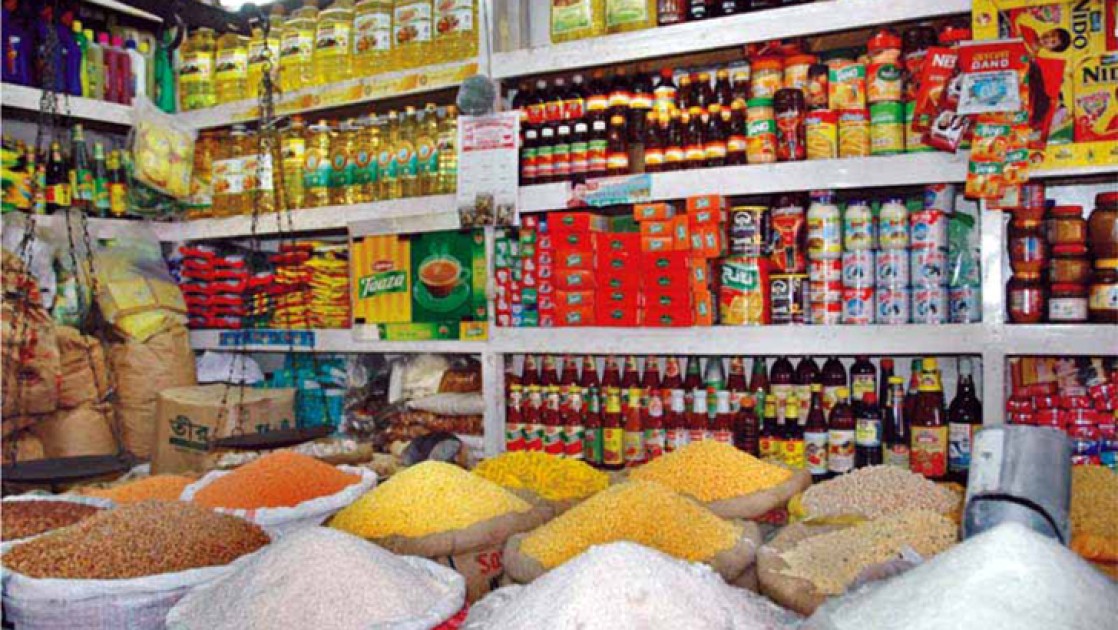 চাল চিনি তেল গরুর মাংসের দাম দেশেই সবচেয়ে বেশিঃসিপিডির তথ্য