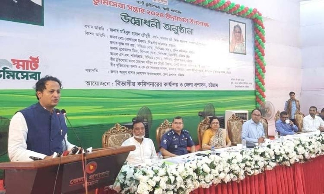 ডিজিটাল বাংলাদেশের অন্যতম প্রাপ্তি ভূমি ব্যবস্থাপনায় ডিজিটালাইজেশনঃ শিক্ষামন্ত্রী