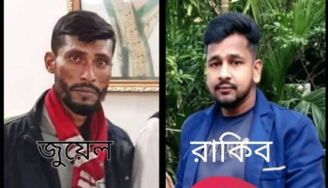 ভোলার তজুমদ্দিনে আশ্রমে আসা নারীকে দলবদ্ধ ধর্ষণের অভিযোগ, গ্রেফতার-২